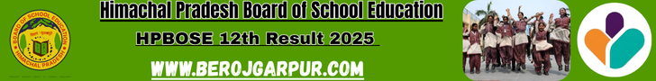 hpbose hp board 12th result 2025 berojgarpur HPBOSE-12th-Result-2025