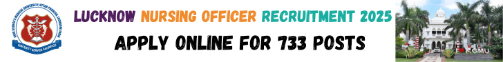 Nursing Officer Recruitment 2025