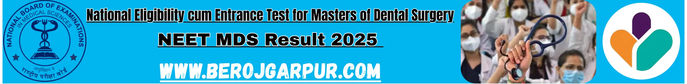 neet mds result 2025 out today berojgarpur NEET-MDS-Result-2025