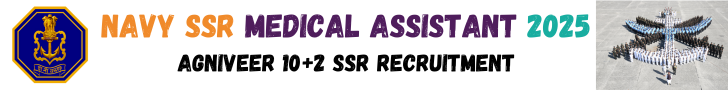 indian navy agniveer ssr medical recruitment 2025 berojgarpur Navy SSR Medical Assistant 2025