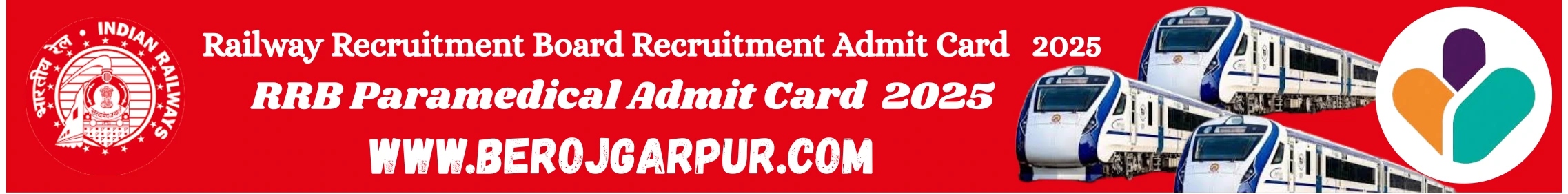 rrb paramedical admit card 2025 berojgarpur RRB-Paramedical-Admit-Card-2025