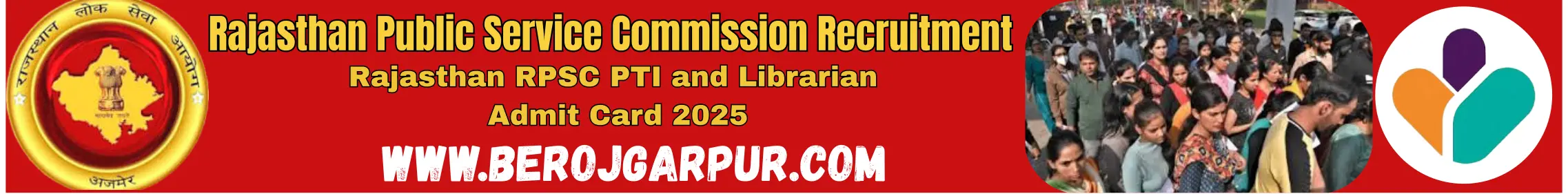 Rajasthan RPSC PTI and Librarian Admit Card 2025 BEROJGARPUR RPSC-PTI-and-Librarian-Admit-Card-2025