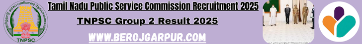 tnpsc group 2 result dv 2025 berojgarpur Tamil-Nadu-Public-Service-Commission