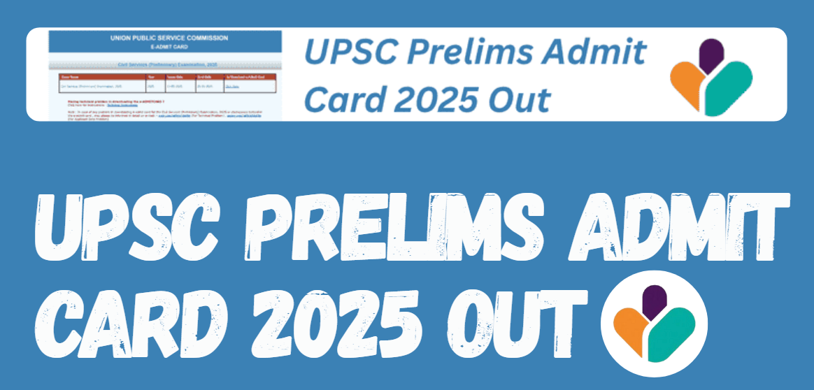upsc prelims admit card 2025 out berojgarpur UPSC Prelims Admit Card 2025 Out