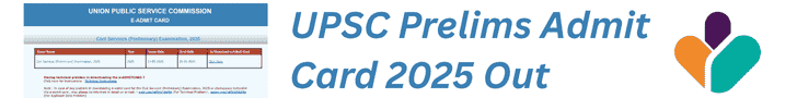 upsc prelims admit card 2025 out berojgarpur UPSC Prelims Admit Card 2025 Out logo
