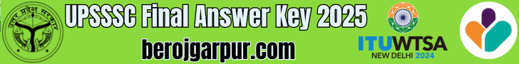 upsssc final answer key 2025 berojgarpur UPSSSC-Final-Answer-Key-2025