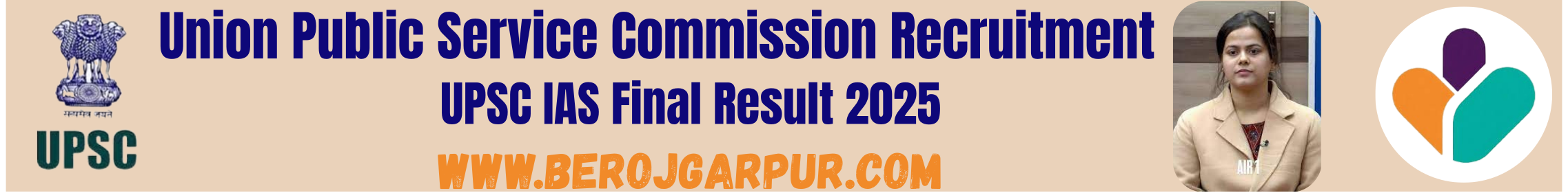 Union-Public-Service-Commission-Recruitment-2025