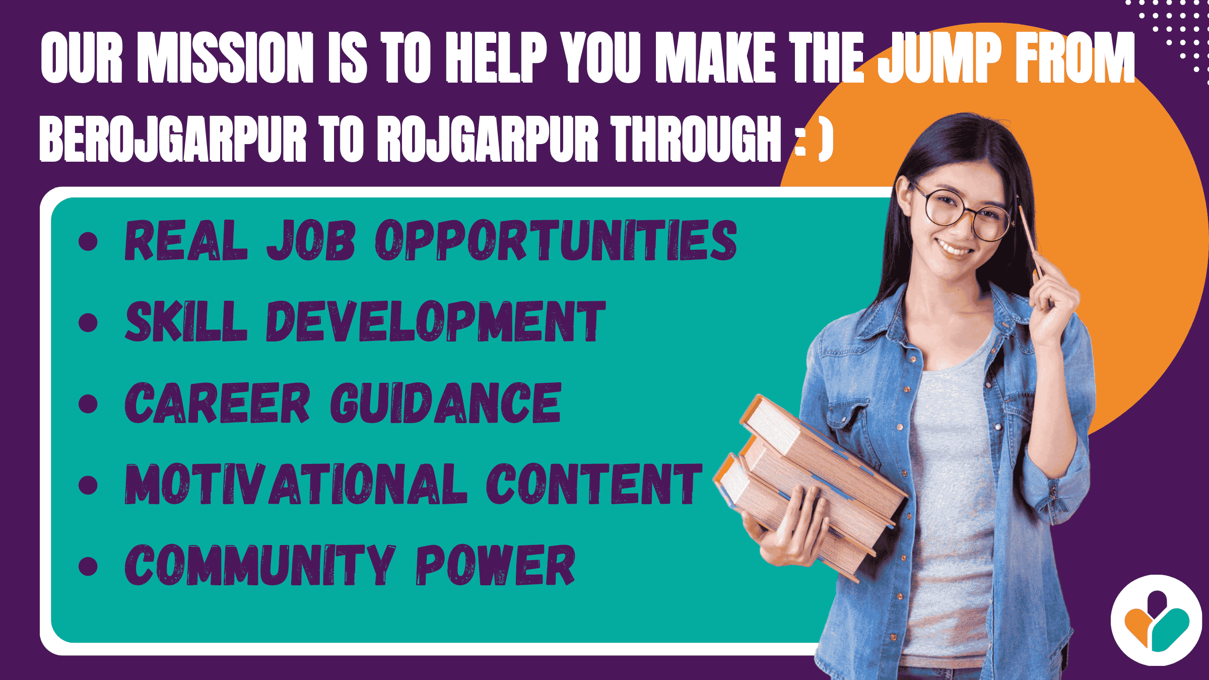 about us berojgarpur BRP mission