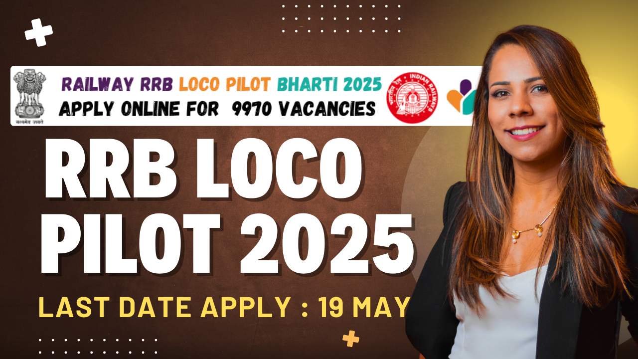 railway rrb assistant loco pilot recruitment 2025 berojgarpur rrb loco pilot.png