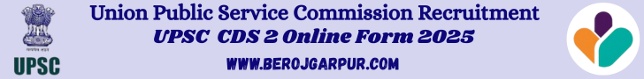 upsc combined defence services cds ii online form 2025 berojgarpur upsc-cds-exam-2-2025